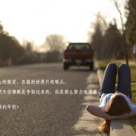 ɾwordĵһҳ